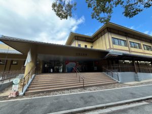 Miyajima Aquarium exterior showing traditional Japanese architecture with tile roof