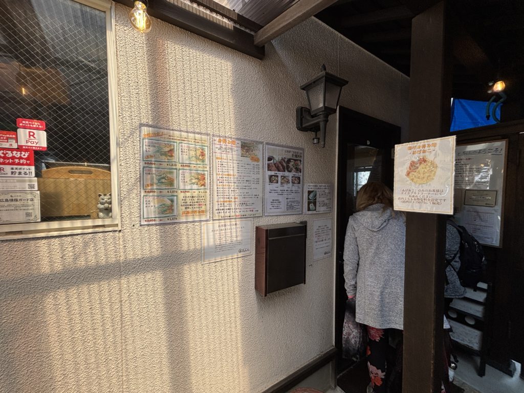 Interior of Mato-chan okonomiyaki restaurant