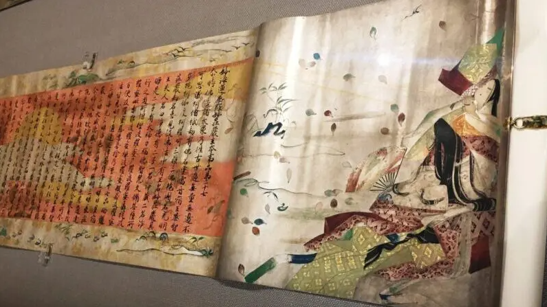 Heike Nōkyō decorated sutras (National Treasure)